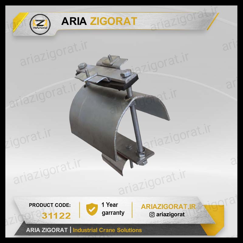 بست ابتدا سایز 50 کوچک و بزرگ 1 و 2 طبقه سی ریل و تجهیزات | پویا الکتریک بهاران